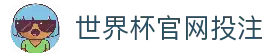 APP下载中心